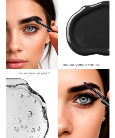 O'CHEAL gel eyebrow fixer with color as a gift - Buy Online on GoSupps.com