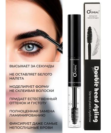 O'CHEAL gel eyebrow fixer with color as a gift - Buy Online on GoSupps.com