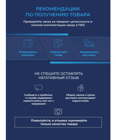 YeasPro Explosions Alcohol Fruit Base Ferment 5 pcs. in the kit - Buy Online on GoSupps.com