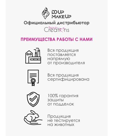 PowderMax Bye Filter Loose Face Powder - Buy Online on GoSupps.com