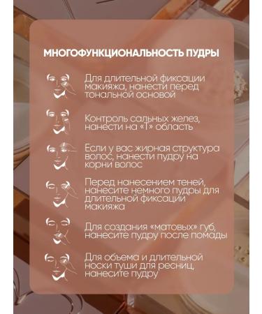 PowderMax Bye Filter Loose Face Powder - Buy Online on GoSupps.com