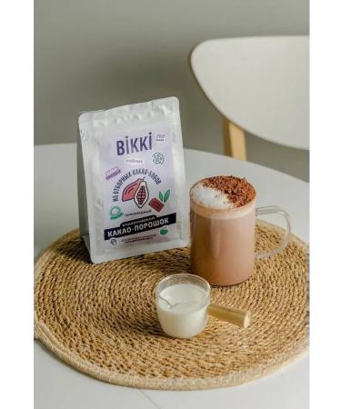 CocoEdge Cocoa-drill alkalized soluble 180 g - Buy Online on GoSupps.com