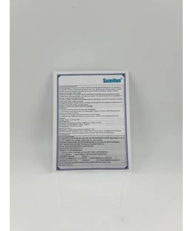 DavidSone Body ointment - Buy Online on GoSupps.com