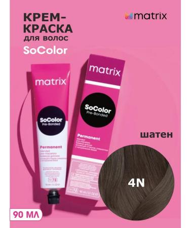 MATRIX Socolor 4n Cream-Color Cream 90 ml