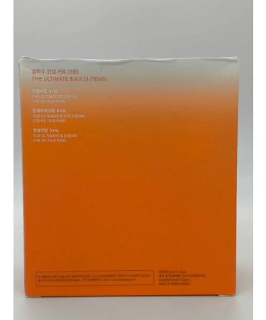 Sulwhasoo The anti -aging set of The Ultimate S Kit (3 subjects) - Buy Online on GoSupps.com