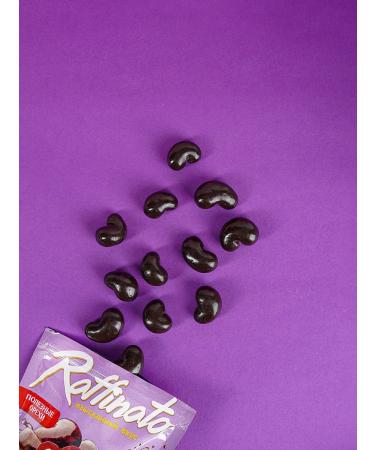 ABCNUTS Cashew in dark chocolate glaze 150 g Raffinato - Buy Online on GoSupps.com