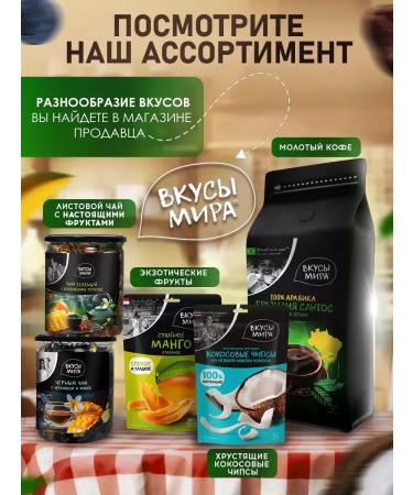 CoffeegraiEdge Coffee in grains 1 kg of arabica 100% natural - Buy Online on GoSupps.com