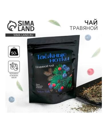 Herbal collection "Tags" 50 g