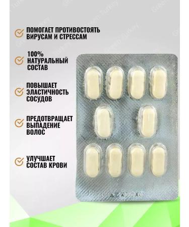 Swiss Vitamin C with bioflavonoids and quercetin 30 tablets - Buy Online on GoSupps.com