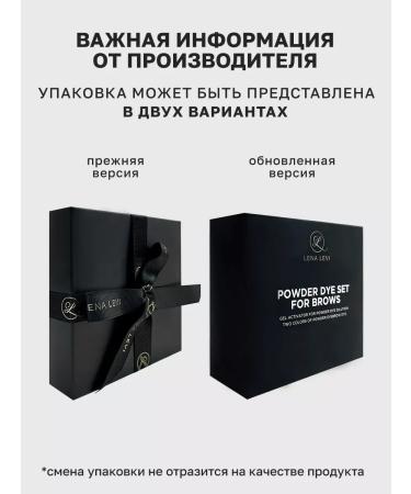 EyebropaintaneyelasheZone Eyebrow powder set - Buy Online on GoSupps.com