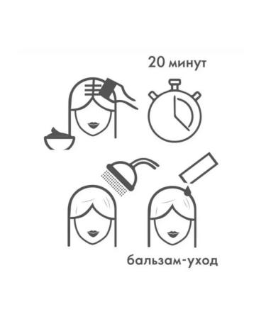 Oriflame Cocking paint Hairx Trucolor 41569 grease - Buy Online on GoSupps.com