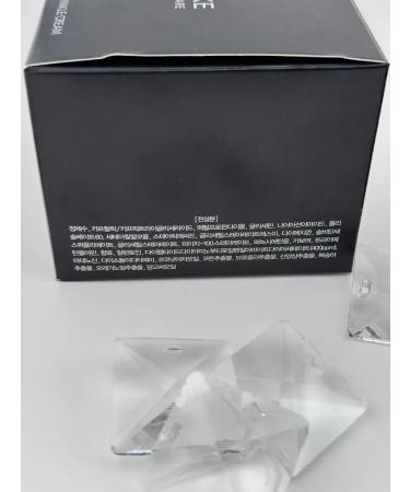 wwwmali Facial cream anti -aging - Buy Online on GoSupps.com