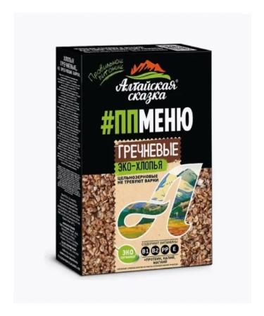 ALTAI FAIRY TALE Buckwheat flakes proper nutrition 350g - Buy Online on GoSupps.com