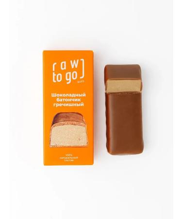 ChocolatbarTech Bats without sugar assorted 8 pcs - Buy Online on GoSupps.com