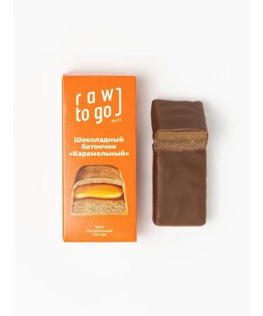 ChocolatbarTech Bats without sugar assorted 8 pcs - Buy Online on GoSupps.com