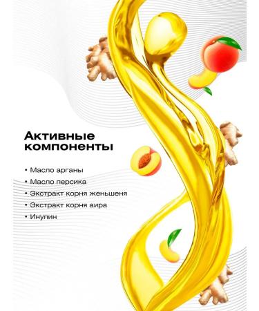 CosmetimaskLabs Argania Rise shine mask with argan oil 250 ml - Buy Online on GoSupps.com