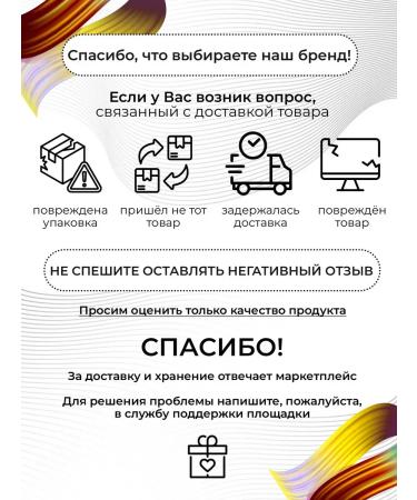 CosmetimaskLabs Argania Rise shine mask with argan oil 250 ml - Buy Online on GoSupps.com