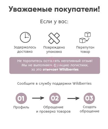 SeruZone Hair serum indelible moisturizer for damaged - Buy Online on GoSupps.com