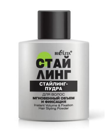 Belita Hair powder instant volume 14g - Buy Online on GoSupps.com
