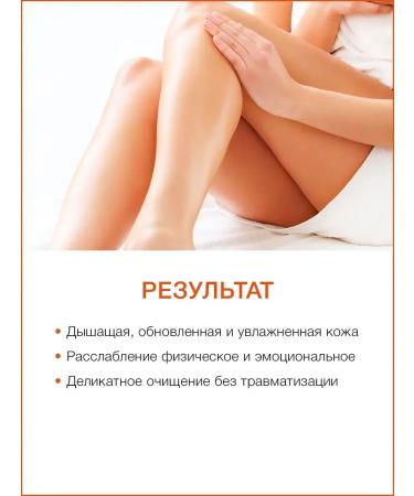 ScrubPlus Moisturizing and nutritious cream with oils with oils - Buy Online on GoSupps.com