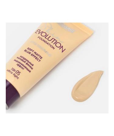 LUXVISAGE Tonal face cream 05 - Buy Online on GoSupps.com