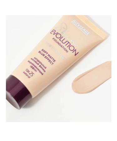 LUXVISAGE Tonal face cream 25 - Buy Online on GoSupps.com