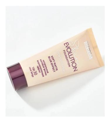 LUXVISAGE Tonal face cream 30 - Buy Online on GoSupps.com