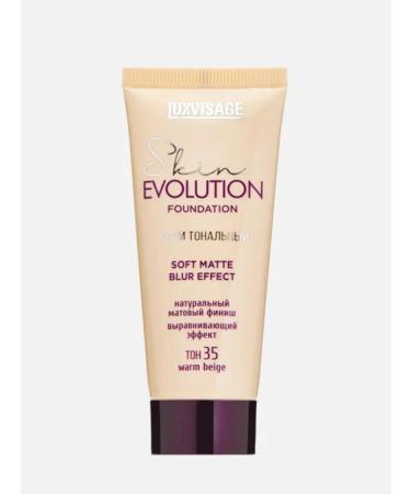 LUXVISAGE Tonal face cream 35