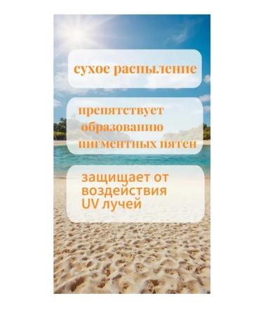 o'cheal Sunscreen for the body and face SPF 50 2 pcs - Buy Online on GoSupps.com