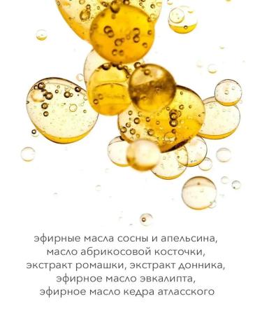 HydrophilioilX Professional hydrophilic oil for the face