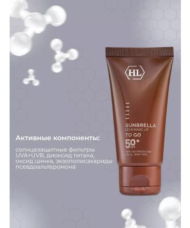 TonacreamPro Sunbrella Demi Make-Up SPF 50+ Sunbrella Cream - Buy Online on GoSupps.com