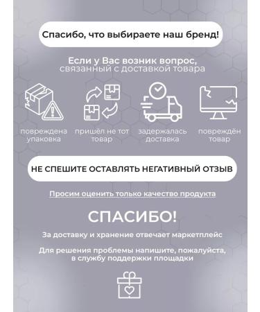 TonacreamPro Sunbrella Demi Make-Up SPF 50+ 125 ml - Buy Online on GoSupps.com