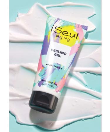 BeautyWorld ISEUL face gel - Buy Online on GoSupps.com