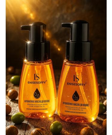 COSMAGIC PRO Hair oil indelible professional 2pcs - Buy Online on GoSupps.com