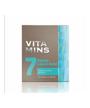 Health and beauty of Siberia Alpha-lipoic acid