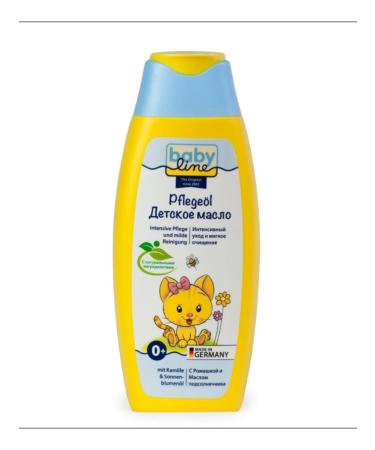 Babyline Children's oil 250 ml