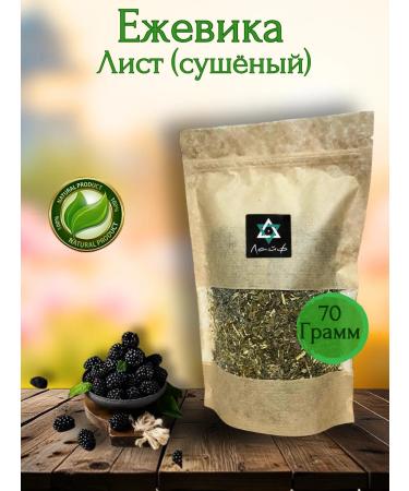 Life Black blackberry leaf dried 70 g