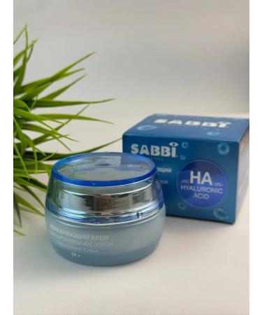 GULL Face cream moisturizer with hyaluronic acid - Buy Online on GoSupps.com