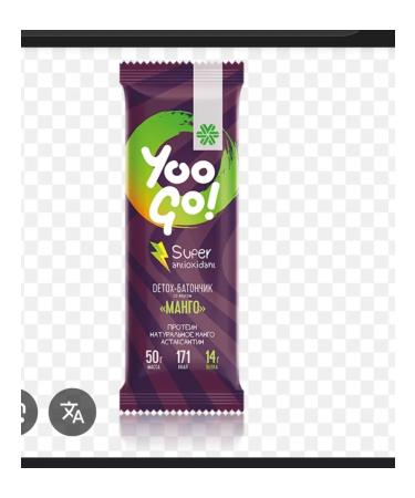 DETOX-Baton with the taste of "mango"