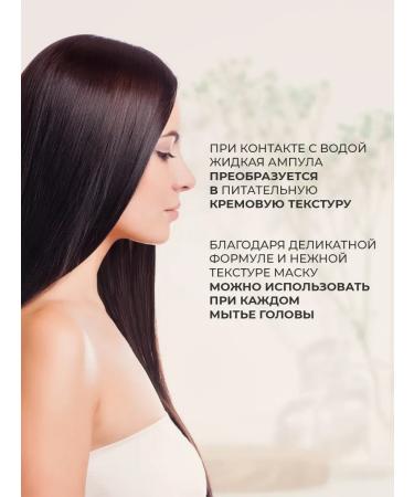 CosmetimaskLabs Strengthening hair mask from falling and fragility of Korea - Buy Online on GoSupps.com