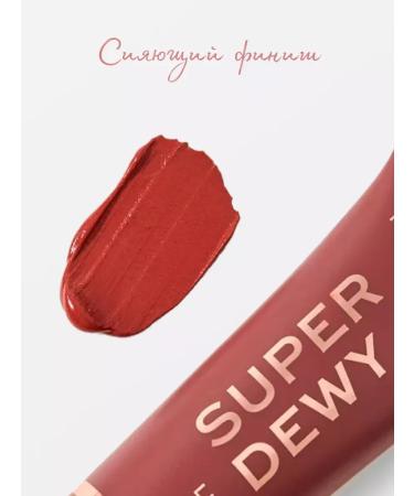 BlusX Facial blush liquid cream Super Dewy Blush Me Up - Buy Online on GoSupps.com