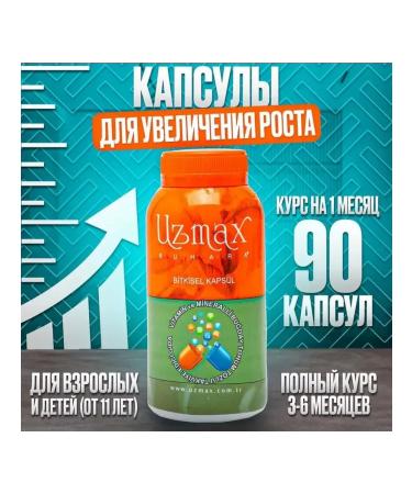 Vitamins for the growth of Uzmax calcium multivitamins