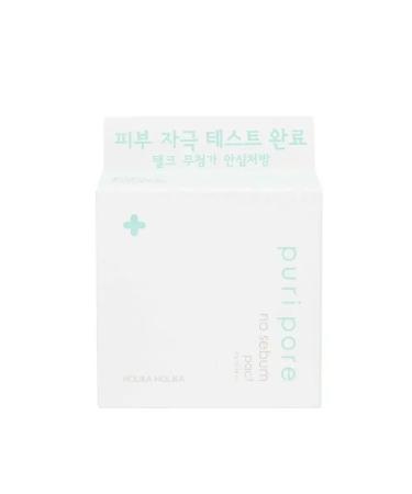 PowderMax Compact mineral matting face powder Puri Pore - Buy Online on GoSupps.com