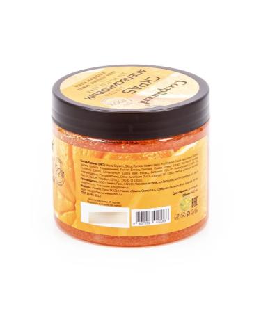 Compliment Body scrub orange for elastic skin 400 ml 2 pcs - Buy Online on GoSupps.com