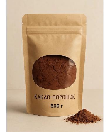 Natural cocoa 500 g