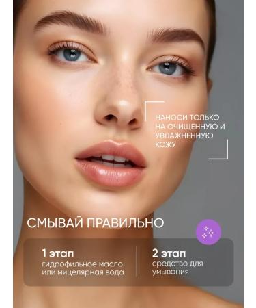 TonacreamPro Tonal face cream matte moisturizer - Buy Online on GoSupps.com