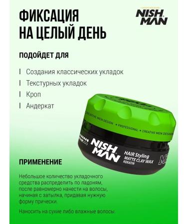 WaxinfohaiPlus Clay for hair styling - Buy Online on GoSupps.com