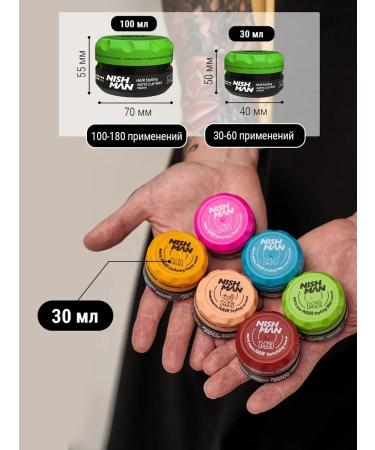 WaxinfohaiPlus Clay for hair styling - Buy Online on GoSupps.com