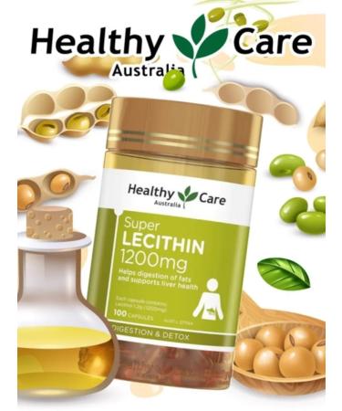 HEALTHY CARE SUPER LECITHIN 1200MG food supplement - Buy Online on GoSupps.com