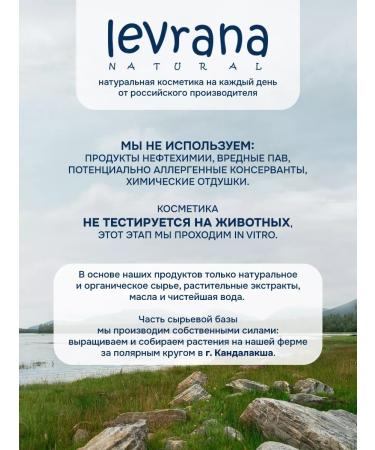 Calendula Sunscreen for Face and Body 50 SPF - Buy Online on GoSupps.com